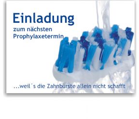 Recallkarten, Motiv Wasserstrahl 